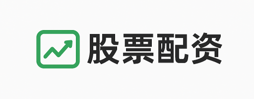 垒富优配
